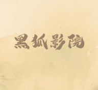 WWW,av562·COM网站APP